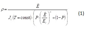 Example of an equation